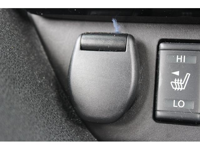 リーフ G 禁煙車 ツートンカラー 純正ナビ 全周囲カメラ フルセグTV プロパイロット 衝突軽減ブレーキ レーダークルーズ シートヒーター 社外アルミホイール LEDライト ETC Bluetooth接続(52枚目)