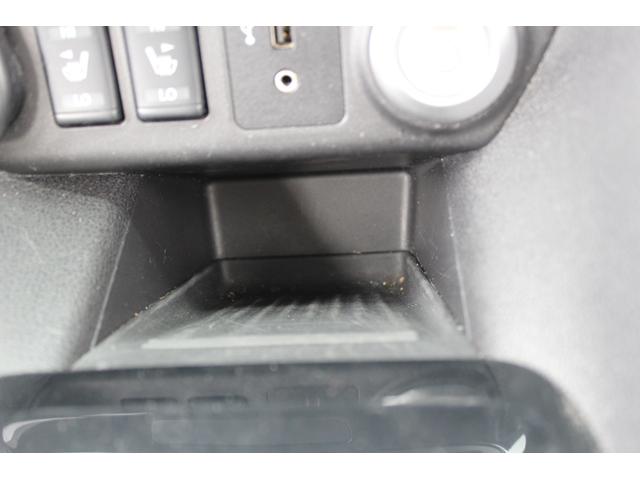 リーフ G 禁煙車 ツートンカラー 純正ナビ 全周囲カメラ フルセグTV プロパイロット 衝突軽減ブレーキ レーダークルーズ シートヒーター 社外アルミホイール LEDライト ETC Bluetooth接続(53枚目)