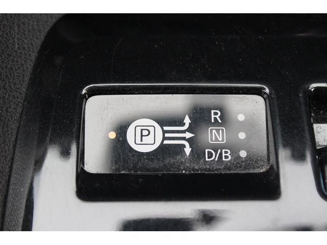 リーフ G 禁煙車 ツートンカラー 純正ナビ 全周囲カメラ フルセグTV プロパイロット 衝突軽減ブレーキ レーダークルーズ シートヒーター 社外アルミホイール LEDライト ETC Bluetooth接続(55枚目)