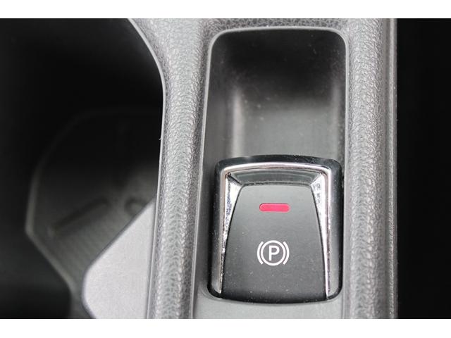 リーフ G 禁煙車 ツートンカラー 純正ナビ 全周囲カメラ フルセグTV プロパイロット 衝突軽減ブレーキ レーダークルーズ シートヒーター 社外アルミホイール LEDライト ETC Bluetooth接続(57枚目)