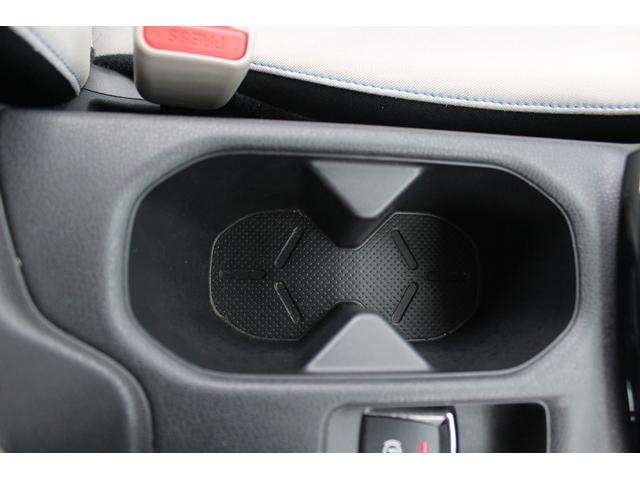 リーフ G 禁煙車 ツートンカラー 純正ナビ 全周囲カメラ フルセグTV プロパイロット 衝突軽減ブレーキ レーダークルーズ シートヒーター 社外アルミホイール LEDライト ETC Bluetooth接続(58枚目)