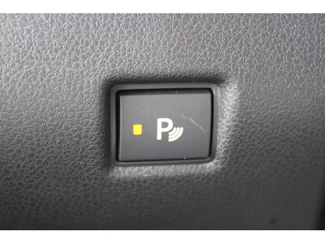 リーフ G 禁煙車 ツートンカラー 純正ナビ 全周囲カメラ フルセグTV プロパイロット 衝突軽減ブレーキ レーダークルーズ シートヒーター 社外アルミホイール LEDライト ETC Bluetooth接続(60枚目)