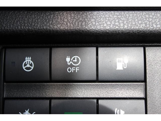 リーフ G 禁煙車 ツートンカラー 純正ナビ 全周囲カメラ フルセグTV プロパイロット 衝突軽減ブレーキ レーダークルーズ シートヒーター 社外アルミホイール LEDライト ETC Bluetooth接続(62枚目)