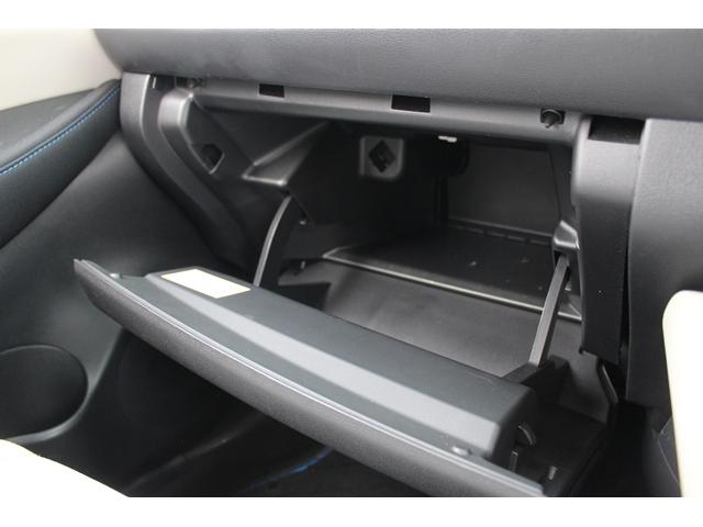 リーフ G 禁煙車 ツートンカラー 純正ナビ 全周囲カメラ フルセグTV プロパイロット 衝突軽減ブレーキ レーダークルーズ シートヒーター 社外アルミホイール LEDライト ETC Bluetooth接続(65枚目)