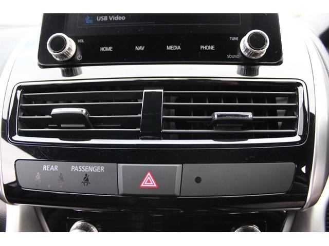 エクリプスクロスPHEV P 禁煙車 純正8型ナビ フルセグTV 全周囲カメラ 衝突軽減 レーダクルーズ シートヒーター ハーフレザーシート LEDヘッドライト パワーシート 純正18AW スマートキー アイドリングストップ(53枚目)