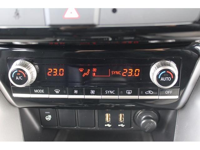 エクリプスクロスPHEV P 禁煙車 純正8型ナビ フルセグTV 全周囲カメラ 衝突軽減 レーダクルーズ シートヒーター ハーフレザーシート LEDヘッドライト パワーシート 純正18AW スマートキー アイドリングストップ(54枚目)