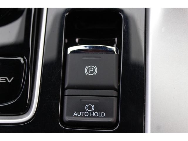 エクリプスクロスPHEV P 禁煙車 純正8型ナビ フルセグTV 全周囲カメラ 衝突軽減 レーダクルーズ シートヒーター ハーフレザーシート LEDヘッドライト パワーシート 純正18AW スマートキー アイドリングストップ(57枚目)