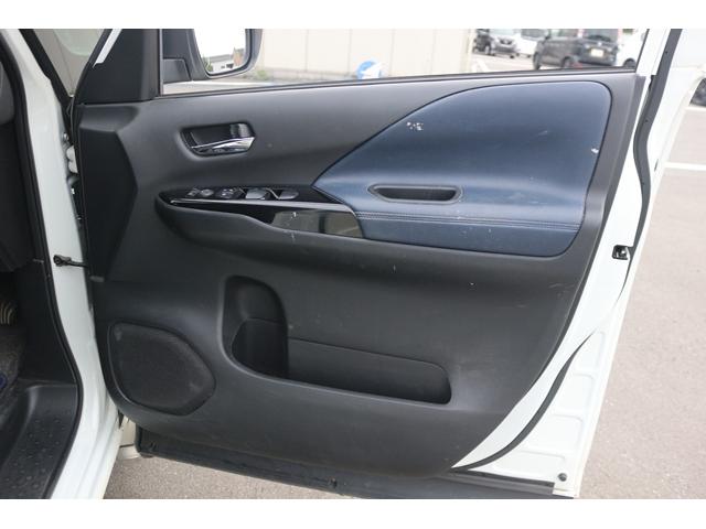 セレナ ｅ－パワー　オーテック　スポーツスペック　禁煙車　革シート　インジェリテントルームミラー　純正１０型ナビ　フルセグ　全周囲カメラ　両側電動　プロパイロット　衝突軽減　レーダークルーズ　ＬＥＤヘッドライト　社外１７ＡＷ　スマートキー　ＡＢＳ（22枚目）