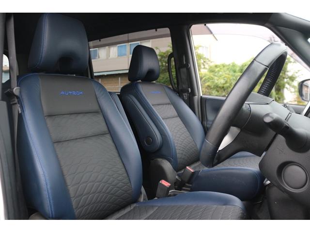 セレナ ｅ－パワー　オーテック　スポーツスペック　禁煙車　革シート　インジェリテントルームミラー　純正１０型ナビ　フルセグ　全周囲カメラ　両側電動　プロパイロット　衝突軽減　レーダークルーズ　ＬＥＤヘッドライト　社外１７ＡＷ　スマートキー　ＡＢＳ（23枚目）