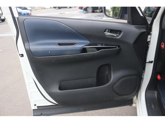 セレナ ｅ－パワー　オーテック　スポーツスペック　禁煙車　革シート　インジェリテントルームミラー　純正１０型ナビ　フルセグ　全周囲カメラ　両側電動　プロパイロット　衝突軽減　レーダークルーズ　ＬＥＤヘッドライト　社外１７ＡＷ　スマートキー　ＡＢＳ（37枚目）