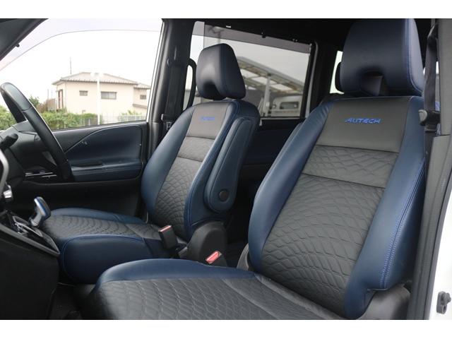 セレナ ｅ－パワー　オーテック　スポーツスペック　禁煙車　革シート　インジェリテントルームミラー　純正１０型ナビ　フルセグ　全周囲カメラ　両側電動　プロパイロット　衝突軽減　レーダークルーズ　ＬＥＤヘッドライト　社外１７ＡＷ　スマートキー　ＡＢＳ（38枚目）