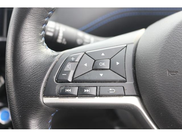 セレナ ｅ－パワー　オーテック　スポーツスペック　禁煙車　革シート　インジェリテントルームミラー　純正１０型ナビ　フルセグ　全周囲カメラ　両側電動　プロパイロット　衝突軽減　レーダークルーズ　ＬＥＤヘッドライト　社外１７ＡＷ　スマートキー　ＡＢＳ（44枚目）