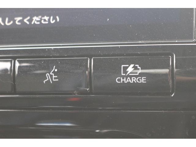 セレナ ｅ－パワー　オーテック　スポーツスペック　禁煙車　革シート　インジェリテントルームミラー　純正１０型ナビ　フルセグ　全周囲カメラ　両側電動　プロパイロット　衝突軽減　レーダークルーズ　ＬＥＤヘッドライト　社外１７ＡＷ　スマートキー　ＡＢＳ（45枚目）