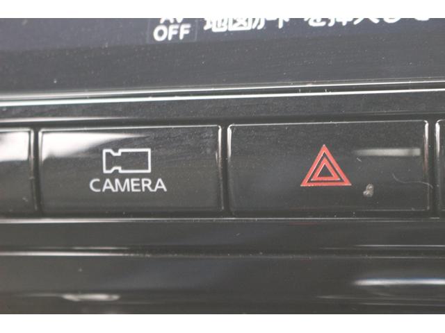 セレナ ｅ－パワー　オーテック　スポーツスペック　禁煙車　革シート　インジェリテントルームミラー　純正１０型ナビ　フルセグ　全周囲カメラ　両側電動　プロパイロット　衝突軽減　レーダークルーズ　ＬＥＤヘッドライト　社外１７ＡＷ　スマートキー　ＡＢＳ（46枚目）