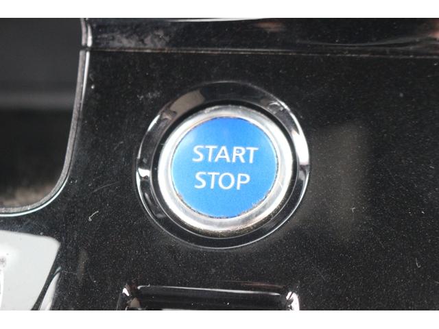 セレナ ｅ－パワー　オーテック　スポーツスペック　禁煙車　革シート　インジェリテントルームミラー　純正１０型ナビ　フルセグ　全周囲カメラ　両側電動　プロパイロット　衝突軽減　レーダークルーズ　ＬＥＤヘッドライト　社外１７ＡＷ　スマートキー　ＡＢＳ（50枚目）