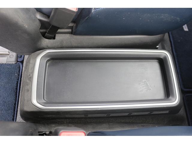 セレナ ｅ－パワー　オーテック　スポーツスペック　禁煙車　革シート　インジェリテントルームミラー　純正１０型ナビ　フルセグ　全周囲カメラ　両側電動　プロパイロット　衝突軽減　レーダークルーズ　ＬＥＤヘッドライト　社外１７ＡＷ　スマートキー　ＡＢＳ（53枚目）