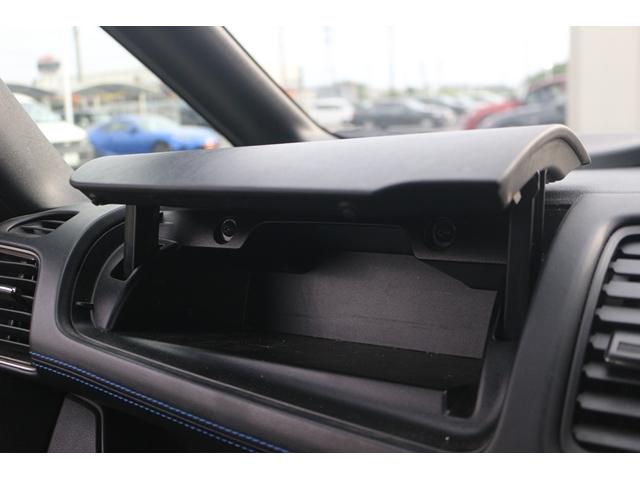 セレナ ｅ－パワー　オーテック　スポーツスペック　禁煙車　革シート　インジェリテントルームミラー　純正１０型ナビ　フルセグ　全周囲カメラ　両側電動　プロパイロット　衝突軽減　レーダークルーズ　ＬＥＤヘッドライト　社外１７ＡＷ　スマートキー　ＡＢＳ（57枚目）