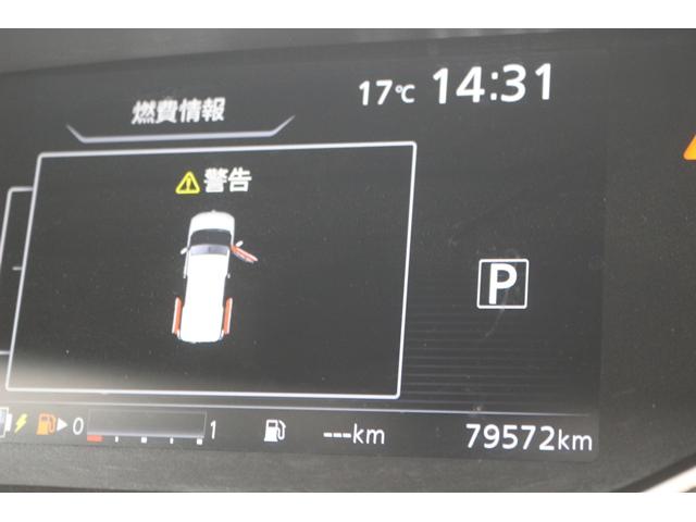 セレナ ｅ－パワー　オーテック　スポーツスペック　禁煙車　革シート　インジェリテントルームミラー　純正１０型ナビ　フルセグ　全周囲カメラ　両側電動　プロパイロット　衝突軽減　レーダークルーズ　ＬＥＤヘッドライト　社外１７ＡＷ　スマートキー　ＡＢＳ（71枚目）