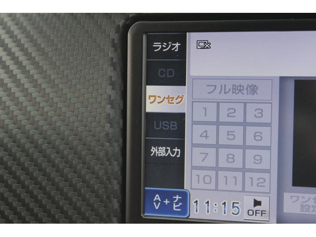 86 GT 禁煙車 6MT BRENBOキャリパー ENDRESSスリットローター TRDエアロ TRDマフラー TRDダックテール 社外リップ ナビ フルセグ バックカメラ クルコン 純正17AW(6枚目)