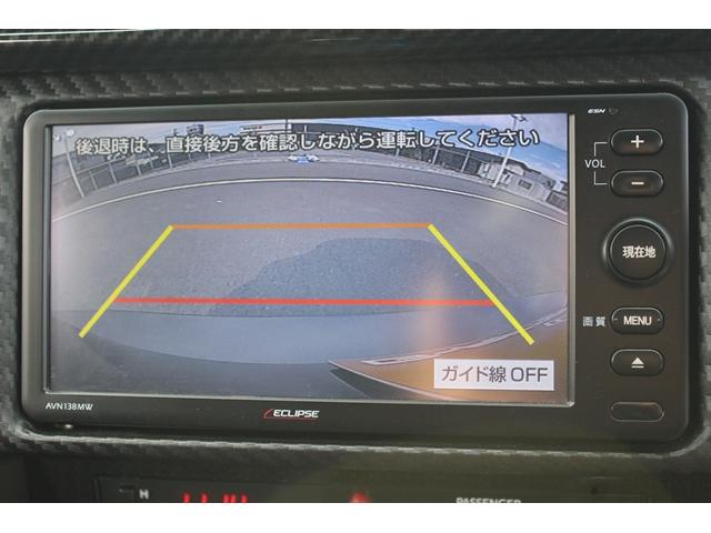 86 GT 禁煙車 6MT BRENBOキャリパー ENDRESSスリットローター TRDエアロ TRDマフラー TRDダックテール 社外リップ ナビ フルセグ バックカメラ クルコン 純正17AW(7枚目)