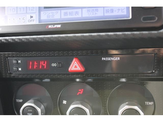 86 GT 禁煙車 6MT BRENBOキャリパー ENDRESSスリットローター TRDエアロ TRDマフラー TRDダックテール 社外リップ ナビ フルセグ バックカメラ クルコン 純正17AW(46枚目)