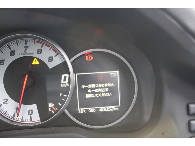 86 GT 禁煙車 6MT BRENBOキャリパー ENDRESSスリットローター TRDエアロ TRDマフラー TRDダックテール 社外リップ ナビ フルセグ バックカメラ クルコン 純正17AW(71枚目)