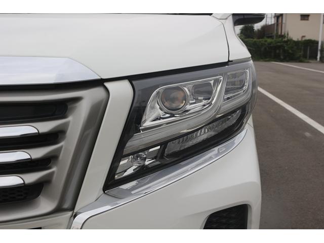 アルファード 2.5S Cパッケージ 禁煙車 モデリスタエアロ 純正10型ナビ 衝突軽減ブレーキ レーダークルーズ 両側電動スライドドア LEDヘッドライト パワーシート 電動リアゲート ハーフレザー マニュアルモード付AT ETC(16枚目)