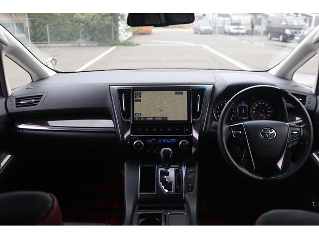 アルファード 2.5S Cパッケージ 禁煙車 モデリスタエアロ 純正10型ナビ 衝突軽減ブレーキ レーダークルーズ 両側電動スライドドア LEDヘッドライト パワーシート 電動リアゲート ハーフレザー マニュアルモード付AT ETC(45枚目)