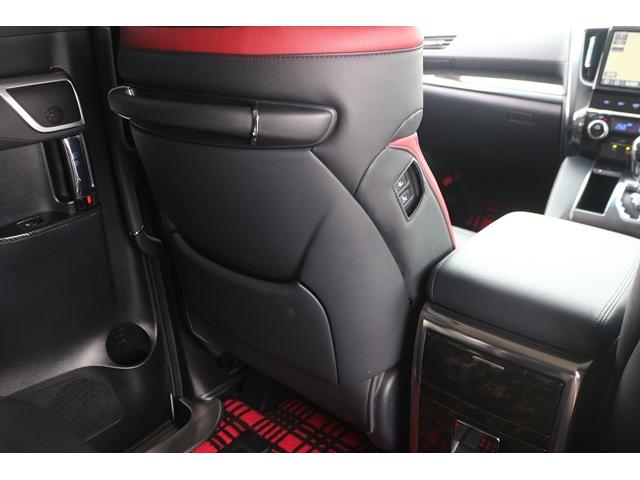 アルファード 2.5S Cパッケージ 禁煙車 モデリスタエアロ 純正10型ナビ 衝突軽減ブレーキ レーダークルーズ 両側電動スライドドア LEDヘッドライト パワーシート 電動リアゲート ハーフレザー マニュアルモード付AT ETC(48枚目)