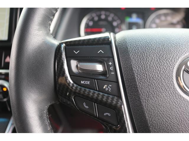 アルファード 2.5S Cパッケージ 禁煙車 モデリスタエアロ 純正10型ナビ 衝突軽減ブレーキ レーダークルーズ 両側電動スライドドア LEDヘッドライト パワーシート 電動リアゲート ハーフレザー マニュアルモード付AT ETC(50枚目)