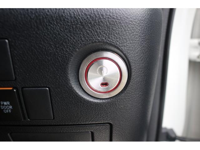 アルファード 2.5S Cパッケージ 禁煙車 モデリスタエアロ 純正10型ナビ 衝突軽減ブレーキ レーダークルーズ 両側電動スライドドア LEDヘッドライト パワーシート 電動リアゲート ハーフレザー マニュアルモード付AT ETC(53枚目)