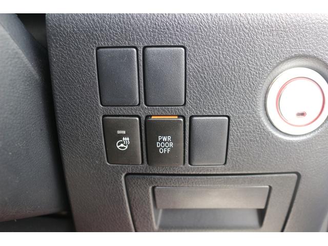 アルファード 2.5S Cパッケージ 禁煙車 モデリスタエアロ 純正10型ナビ 衝突軽減ブレーキ レーダークルーズ 両側電動スライドドア LEDヘッドライト パワーシート 電動リアゲート ハーフレザー マニュアルモード付AT ETC(54枚目)