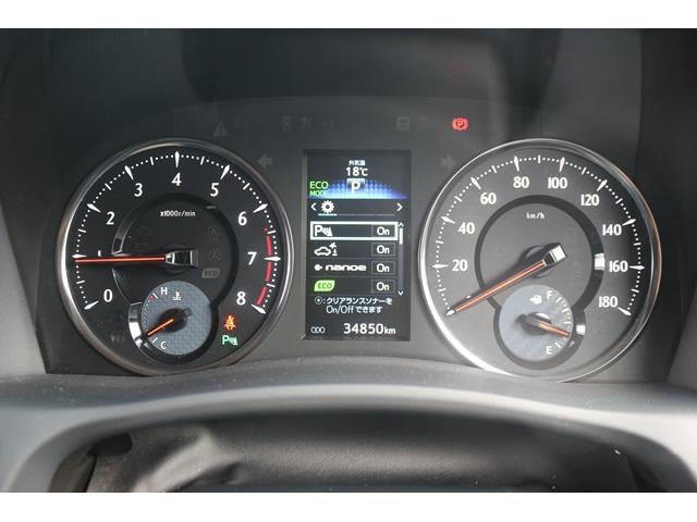 アルファード 2.5S Cパッケージ 禁煙車 モデリスタエアロ 純正10型ナビ 衝突軽減ブレーキ レーダークルーズ 両側電動スライドドア LEDヘッドライト パワーシート 電動リアゲート ハーフレザー マニュアルモード付AT ETC(59枚目)