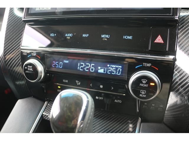 アルファード 2.5S Cパッケージ 禁煙車 モデリスタエアロ 純正10型ナビ 衝突軽減ブレーキ レーダークルーズ 両側電動スライドドア LEDヘッドライト パワーシート 電動リアゲート ハーフレザー マニュアルモード付AT ETC(60枚目)