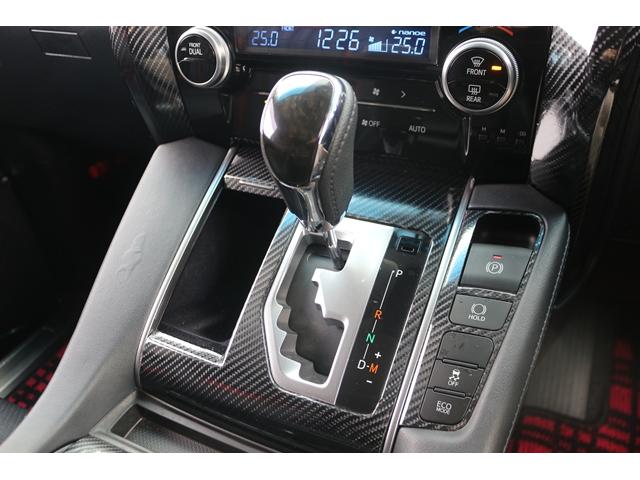 アルファード 2.5S Cパッケージ 禁煙車 モデリスタエアロ 純正10型ナビ 衝突軽減ブレーキ レーダークルーズ 両側電動スライドドア LEDヘッドライト パワーシート 電動リアゲート ハーフレザー マニュアルモード付AT ETC(61枚目)