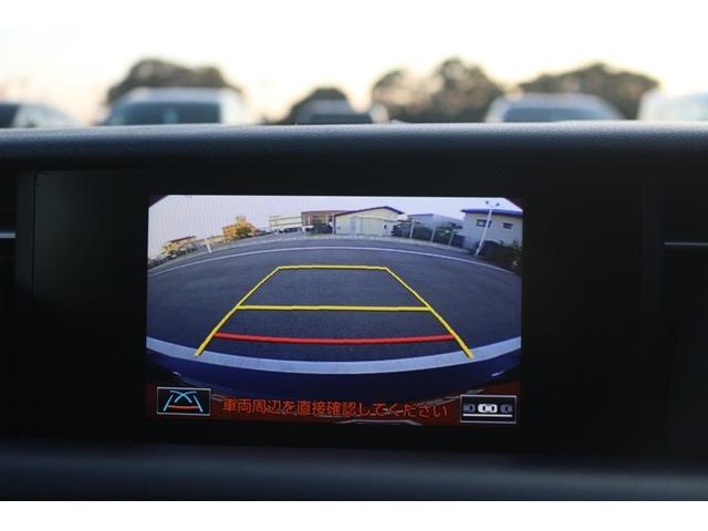 RC RC300h Fスポーツ 禁煙車 サンルーフ OP角型3眼LEDヘッドライト 赤革シート メーカーナビ フルセグ バックカメラ ベンチレーション シートヒーター ブラインドスポットモニター レ-ダ-クル-ズコントロ-ル ETC(4枚目)