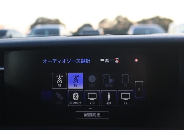 RC RC300h Fスポーツ 禁煙車 サンルーフ OP角型3眼LEDヘッドライト 赤革シート メーカーナビ フルセグ バックカメラ ベンチレーション シートヒーター ブラインドスポットモニター レ-ダ-クル-ズコントロ-ル ETC(5枚目)