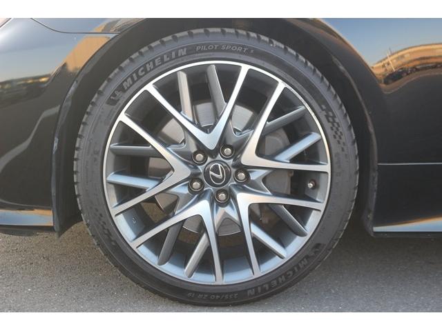 RC RC300h Fスポーツ 禁煙車 サンルーフ OP角型3眼LEDヘッドライト 赤革シート メーカーナビ フルセグ バックカメラ ベンチレーション シートヒーター ブラインドスポットモニター レ-ダ-クル-ズコントロ-ル ETC(29枚目)