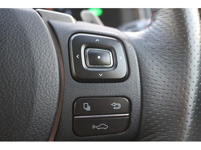 RC RC300h Fスポーツ 禁煙車 サンルーフ OP角型3眼LEDヘッドライト 赤革シート メーカーナビ フルセグ バックカメラ ベンチレーション シートヒーター ブラインドスポットモニター レ-ダ-クル-ズコントロ-ル ETC(43枚目)