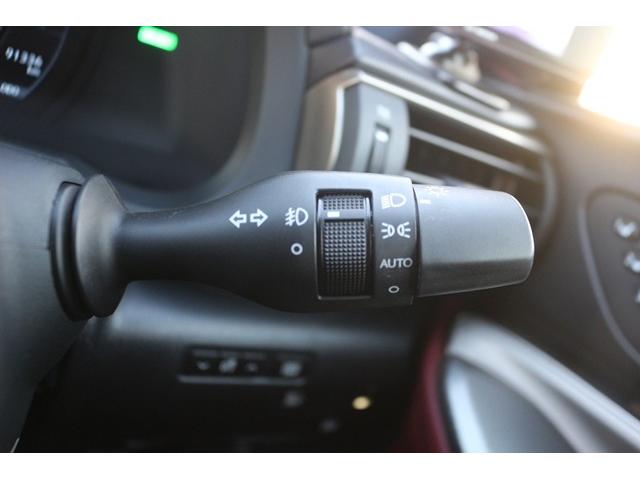 RC RC300h Fスポーツ 禁煙車 サンルーフ OP角型3眼LEDヘッドライト 赤革シート メーカーナビ フルセグ バックカメラ ベンチレーション シートヒーター ブラインドスポットモニター レ-ダ-クル-ズコントロ-ル ETC(45枚目)