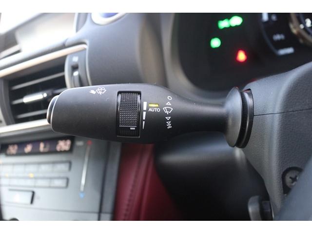 RC RC300h Fスポーツ 禁煙車 サンルーフ OP角型3眼LEDヘッドライト 赤革シート メーカーナビ フルセグ バックカメラ ベンチレーション シートヒーター ブラインドスポットモニター レ-ダ-クル-ズコントロ-ル ETC(46枚目)