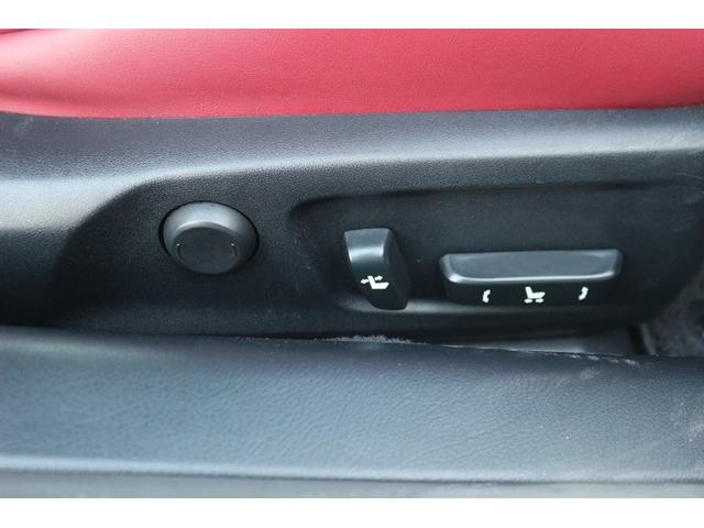RC RC300h Fスポーツ 禁煙車 サンルーフ OP角型3眼LEDヘッドライト 赤革シート メーカーナビ フルセグ バックカメラ ベンチレーション シートヒーター ブラインドスポットモニター レ-ダ-クル-ズコントロ-ル ETC(53枚目)
