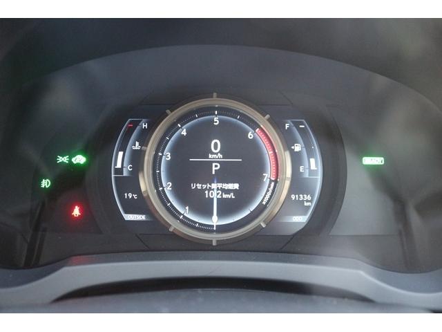 RC RC300h Fスポーツ 禁煙車 サンルーフ OP角型3眼LEDヘッドライト 赤革シート メーカーナビ フルセグ バックカメラ ベンチレーション シートヒーター ブラインドスポットモニター レ-ダ-クル-ズコントロ-ル ETC(54枚目)