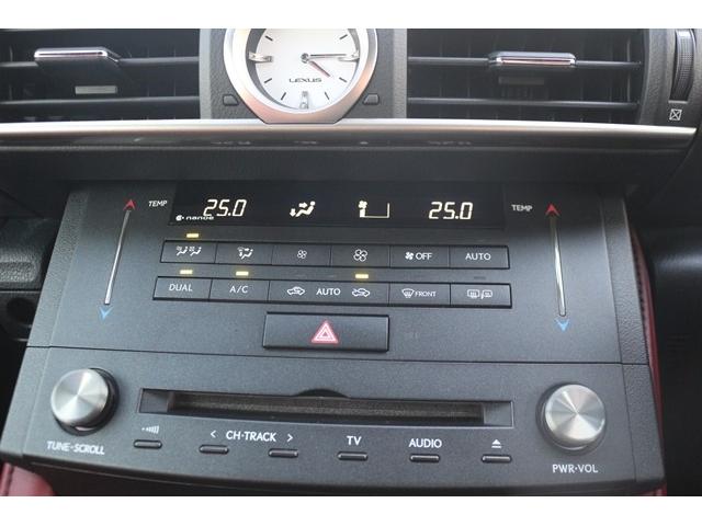 RC RC300h Fスポーツ 禁煙車 サンルーフ OP角型3眼LEDヘッドライト 赤革シート メーカーナビ フルセグ バックカメラ ベンチレーション シートヒーター ブラインドスポットモニター レ-ダ-クル-ズコントロ-ル ETC(55枚目)