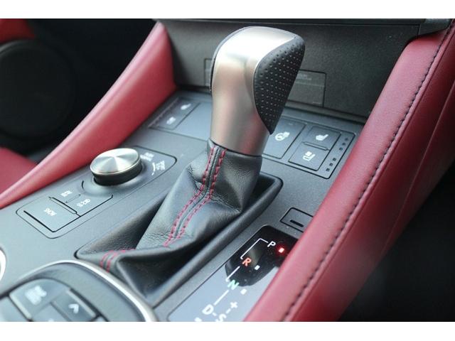 RC RC300h Fスポーツ 禁煙車 サンルーフ OP角型3眼LEDヘッドライト 赤革シート メーカーナビ フルセグ バックカメラ ベンチレーション シートヒーター ブラインドスポットモニター レ-ダ-クル-ズコントロ-ル ETC(58枚目)