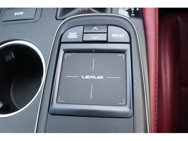 RC RC300h Fスポーツ 禁煙車 サンルーフ OP角型3眼LEDヘッドライト 赤革シート メーカーナビ フルセグ バックカメラ ベンチレーション シートヒーター ブラインドスポットモニター レ-ダ-クル-ズコントロ-ル ETC(59枚目)