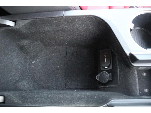 RC RC300h Fスポーツ 禁煙車 サンルーフ OP角型3眼LEDヘッドライト 赤革シート メーカーナビ フルセグ バックカメラ ベンチレーション シートヒーター ブラインドスポットモニター レ-ダ-クル-ズコントロ-ル ETC(61枚目)