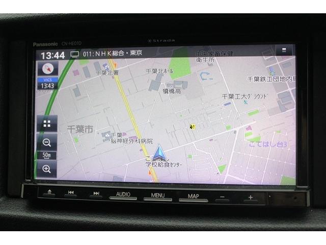 ＮＶ３５０キャラバンバン 　禁煙車　ワンオーナー　ナビ　フルセグ　アラウンドビューモニター　ＥＴＣ　エマ－ジェンシ－ブレ－キ　Ｂｌｕｅｔｏｏｔｈ　デジタルインナーミラー　バックカメラ　両側スライドドア　マニュアルモ－ドＡＴ（2枚目）