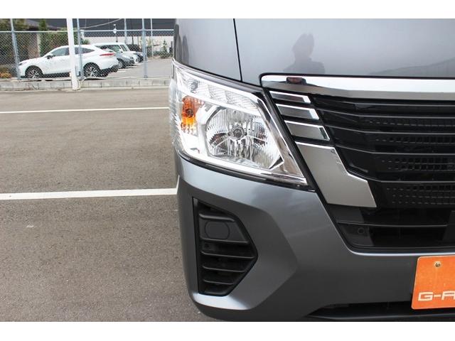 ＮＶ３５０キャラバンバン 　禁煙車　ワンオーナー　ナビ　フルセグ　アラウンドビューモニター　ＥＴＣ　エマ－ジェンシ－ブレ－キ　Ｂｌｕｅｔｏｏｔｈ　デジタルインナーミラー　バックカメラ　両側スライドドア　マニュアルモ－ドＡＴ（11枚目）