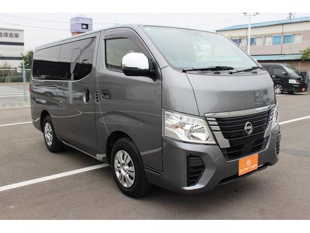 ＮＶ３５０キャラバンバン 　禁煙車　ワンオーナー　ナビ　フルセグ　アラウンドビューモニター　ＥＴＣ　エマ－ジェンシ－ブレ－キ　Ｂｌｕｅｔｏｏｔｈ　デジタルインナーミラー　バックカメラ　両側スライドドア　マニュアルモ－ドＡＴ（22枚目）
